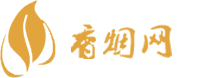 福建进口香烟批发价格表